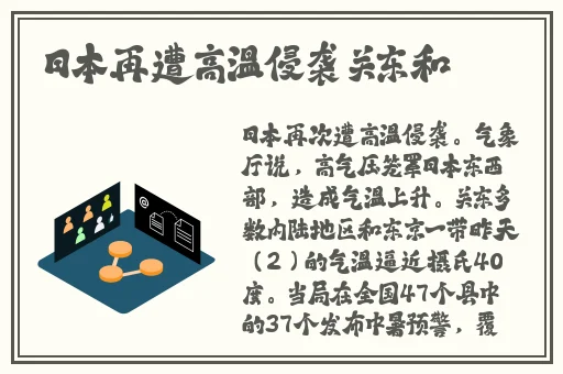在线观看91精品国产777