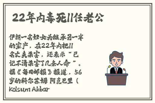 国模李晴大尺度鲍鱼